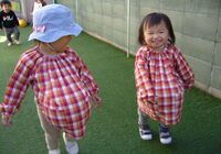 P1070408