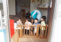 P6300072