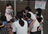 IMG_3089 (2)