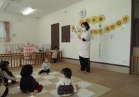 CIMG4860 (2)