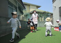 IMG_7320