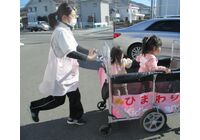 IMG_0043.jpg2