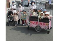 IMG_0253.jpg3
