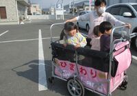 IMG_0293.jpg2