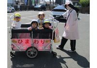 IMG_3823.JPG2